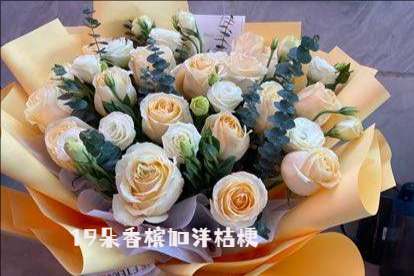 东莞沙田镇花店